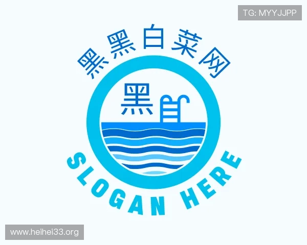 视域黑黑白菜网